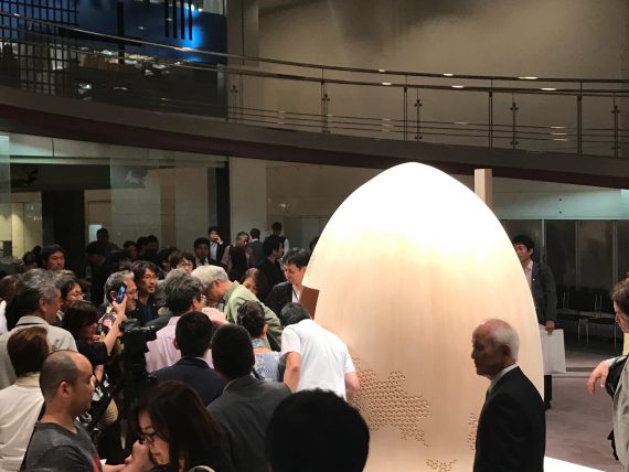 19477665_1468283399928546_6055842618058052772_o